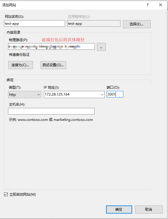 image-20241205133727299