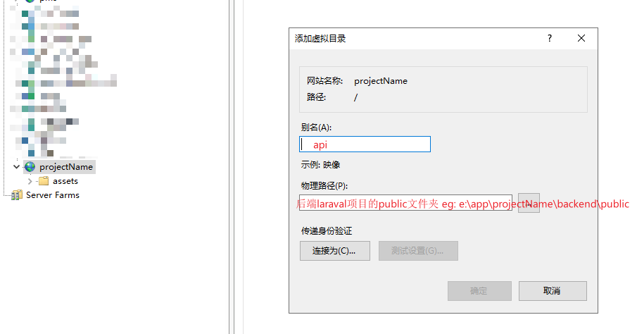 image-20250328175356391