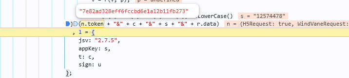 image-20250911173219383